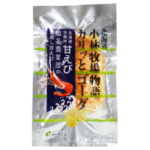 小林牧場物語 北海道江別市から新鮮な牛乳を皆様の食卓へ 小林牧場物語 北海道江別市から新鮮な牛乳を皆様の食卓へ